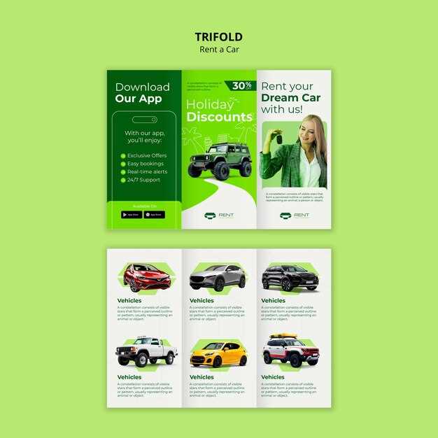 Советы по уходу и эксплуатации для продления срока службы