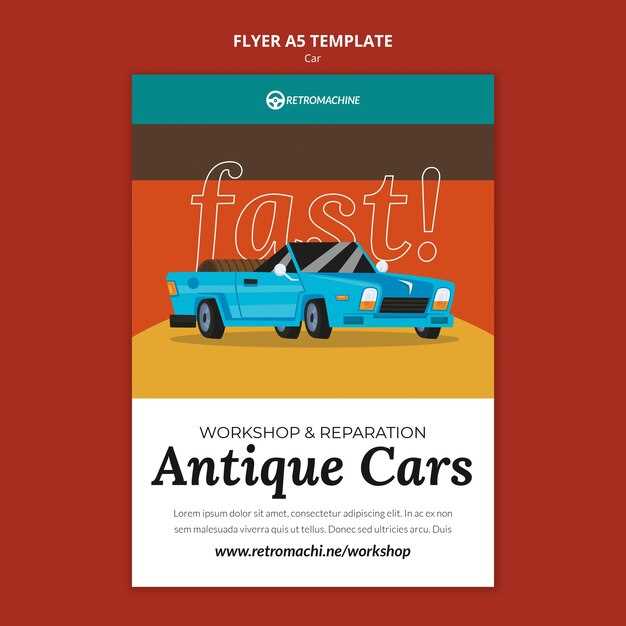 Интерпретация образа и его значение для потребителей