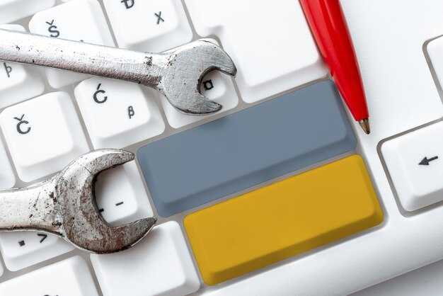 Проверка и доработка пусковых систем