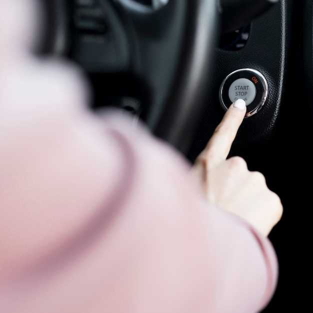 Подготовительные работы и проверка состояния сцепления