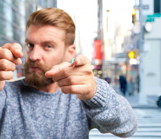 Осмотр креплений бороды и оценка состояния запчастей