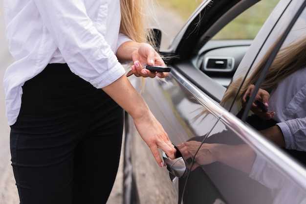 Инструменты и материалы для снятия карты