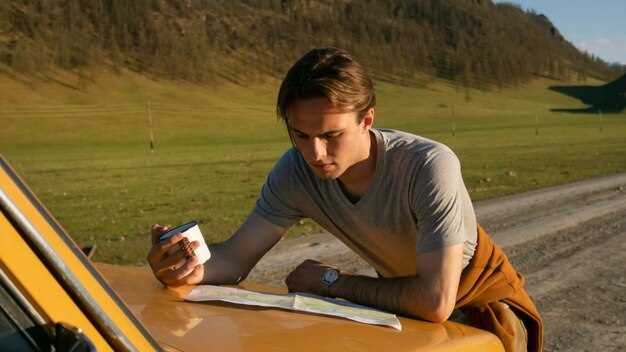 Переключение рычага или кнопки на панели