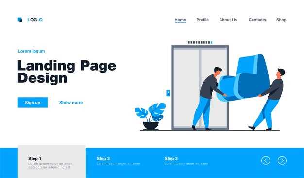 Рекомендации по обслуживанию и профилактике поломок