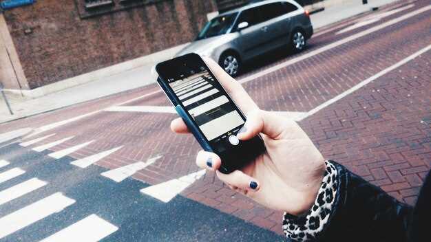 Документы, подтверждающие оплату штрафа