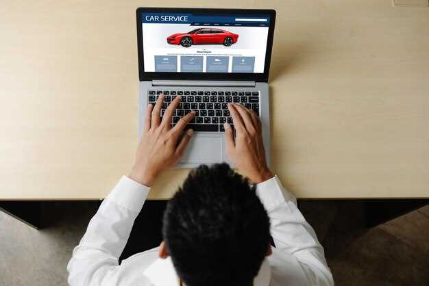 Запас прочности основных узлов и деталей